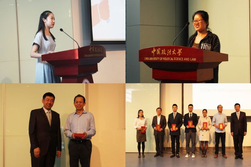 2016级开学典礼暨实习总结表彰大会顺利举办 2016级开学典礼暨实习总结表彰大会顺利举办