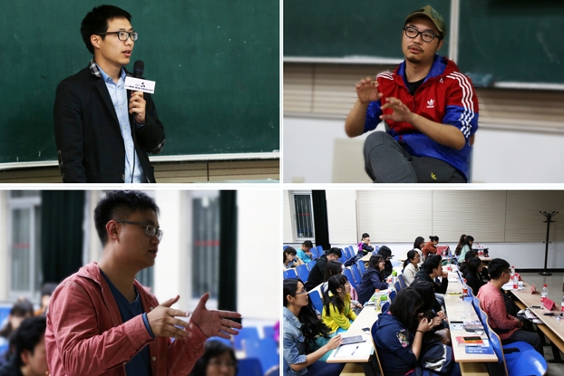 第四届北京高校联合电影节青年短片汇(农大站)顺利举行 第四届北京高校联合电影节青年短片汇(农大站)顺利举行