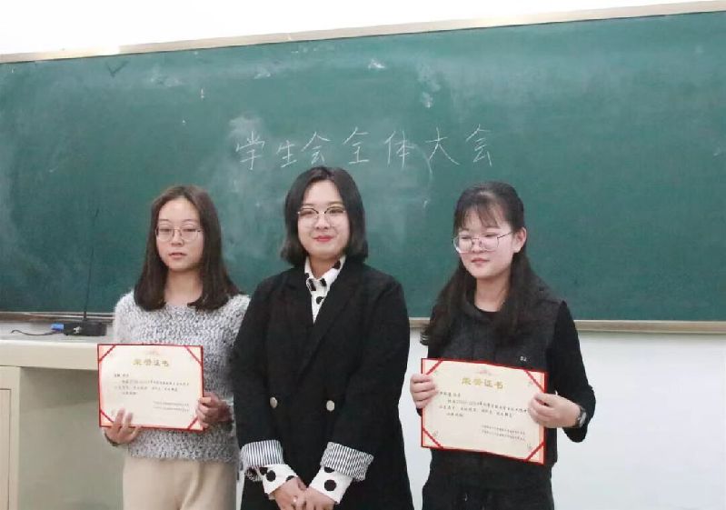 304am永利集团官网员工会述职大会圆满举办 304am永利集团官网员工会述职大会圆满举办