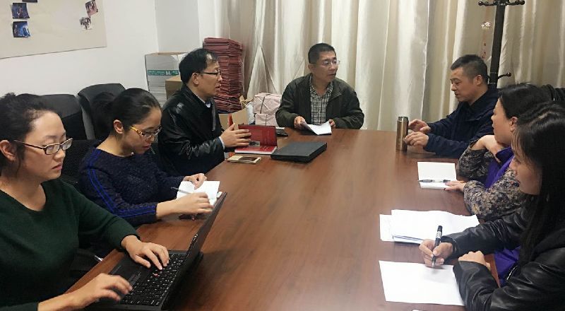 304am永利集团官网理论中心组与综合办公室党支部联合开展党的十九大开幕会观后感交流活动 304am永利集团官网理论中心组与综合办公室党支部联合开展党的十九大开幕会观后感交流活动