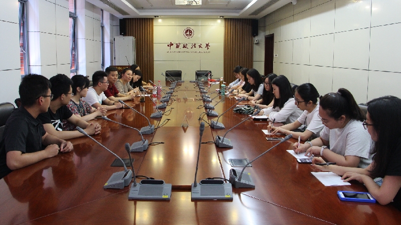 304am永利集团官网举办“青春•理想•责任”研究生毕业生党员座谈会 304am永利集团官网举办“青春•理想•责任”研究生毕业生党员座谈会