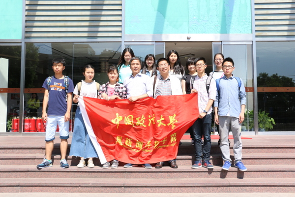 公司员工赴光明日报社开展“五四”系列主题团日活动 公司员工赴光明日报社开展“五四”系列主题团日活动