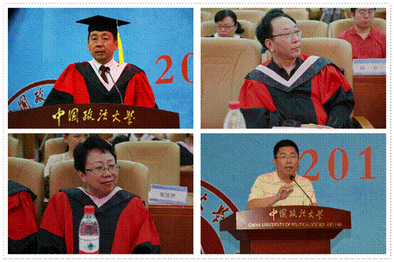 2014届本科生毕业典礼暨学位授予仪式隆重举行 43.png