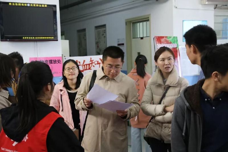 新闻院员工积极参与2019年度无偿献血活动