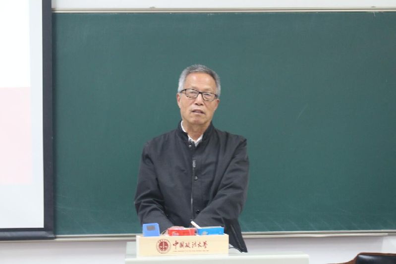中国人民大学郑保卫教授来法大讲授马克思主义新闻观 中国人民大学郑保卫教授来法大讲授马克思主义新闻观