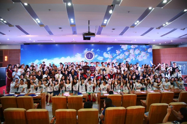 挥别母校,拥抱世界——2015届毕业典礼圆满成功 挥别母校,拥抱世界——2015届毕业典礼圆满成功
