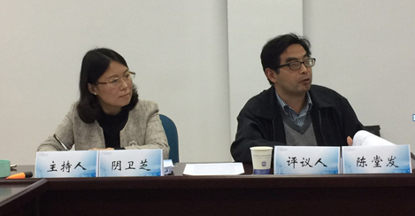 “媒介法规与伦理研究委员会”成立,公司阴卫芝教授受聘副会长 “媒介法规与伦理研究委员会”成立,公司阴卫芝教授受聘副会长