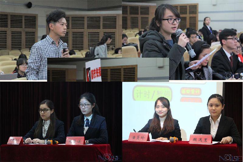 304am永利集团官网第九届模拟新闻发布会大赛决赛成功举办 304am永利集团官网第九届模拟新闻发布会大赛决赛成功举办