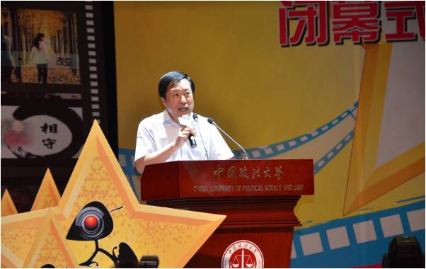 公益力量守护,梦想扬帆起航——记imi’s爱美丽第三届北京高校联合电影节闭幕式暨颁奖典礼 公益力量守护,梦想扬帆起航——记imi’s爱美丽第三届北京高校联合电影节闭幕式暨颁奖典礼