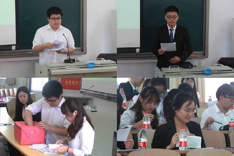 304am永利集团官网第三次员工代表大会暨换届大会顺利召开