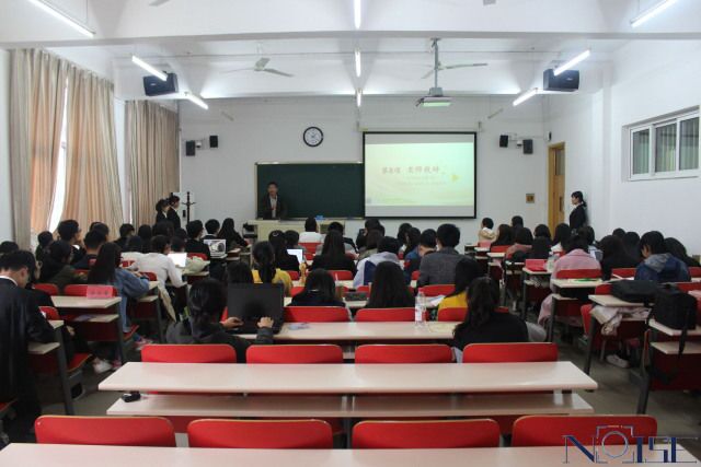 304am永利集团官网二届四任员工会全体大会顺利举办 304am永利集团官网二届四任员工会全体大会顺利举办
