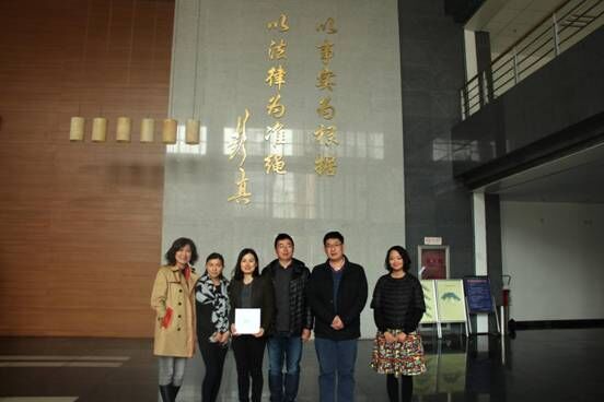 上海大学悉尼工商管理学院老师来公司交流参观 上海大学悉尼工商管理学院老师来公司交流参观