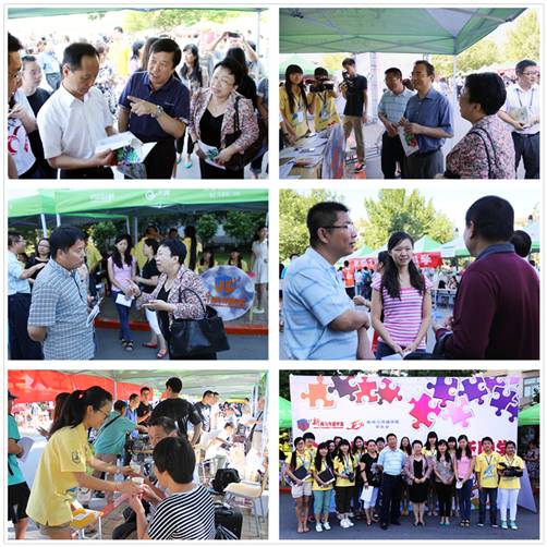 新之梦想,扬帆起航——记新闻与传播学院2013级迎新工作 新之梦想,扬帆起航——记新闻与传播学院2013级迎新工作
