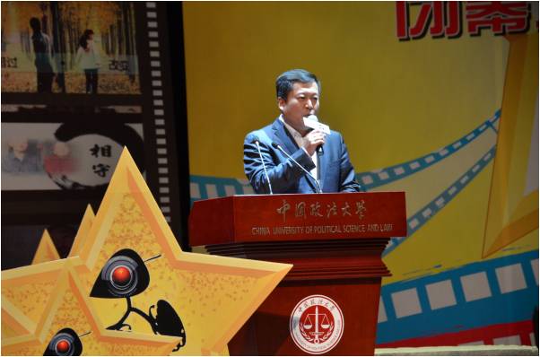 公益力量守护,梦想扬帆起航——记imi’s爱美丽第三届北京高校联合电影节闭幕式暨颁奖典礼 公益力量守护,梦想扬帆起航——记imi’s爱美丽第三届北京高校联合电影节闭幕式暨颁奖典礼