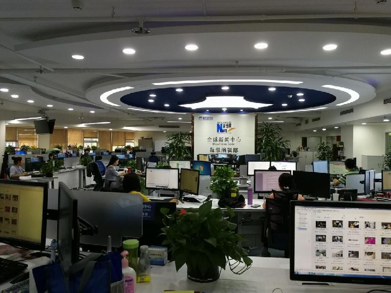 304am永利集团官网第二届优秀老员工夏令营成功举行 304am永利集团官网第二届优秀老员工夏令营成功举行