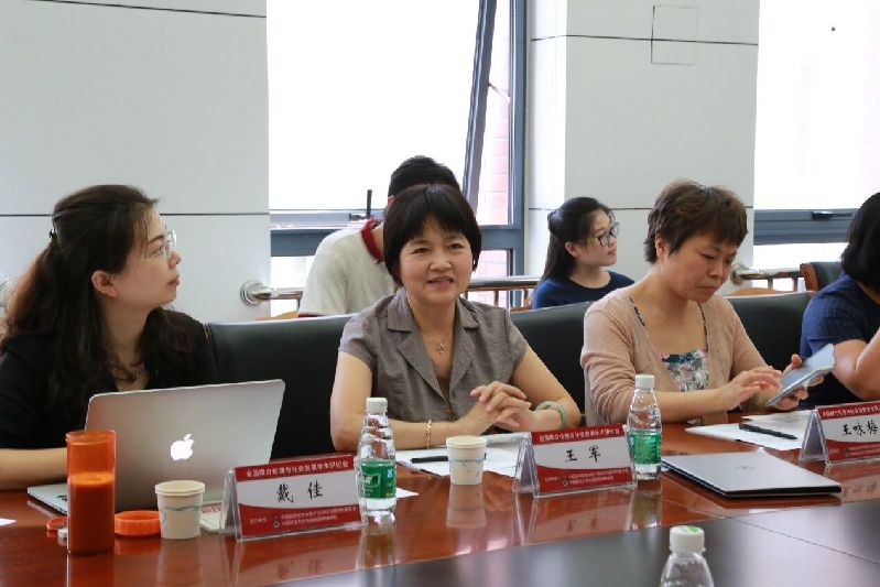 全国“媒介伦理与社会发展学术研讨会”在304am永利集团官网举行 全国“媒介伦理与社会发展学术研讨会”在304am永利集团官网举行