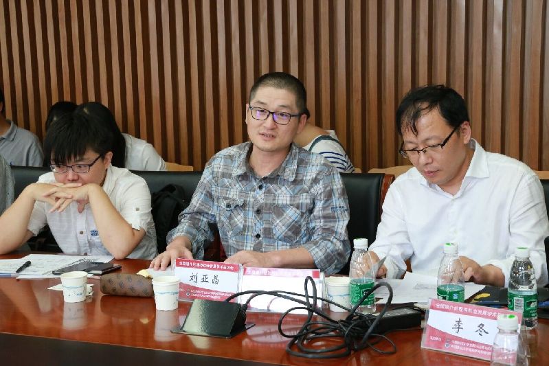 全国“媒介伦理与社会发展学术研讨会”在304am永利集团官网举行 全国“媒介伦理与社会发展学术研讨会”在304am永利集团官网举行
