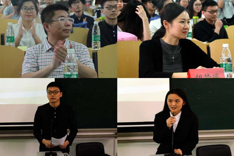 304am永利集团官网第四次员工代表大会暨换届大会顺利召开 304am永利集团官网第四次员工代表大会暨换届大会顺利召开