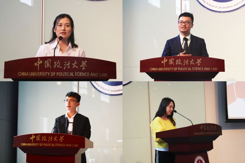 2016级开学典礼暨实习总结表彰大会顺利举办 2016级开学典礼暨实习总结表彰大会顺利举办