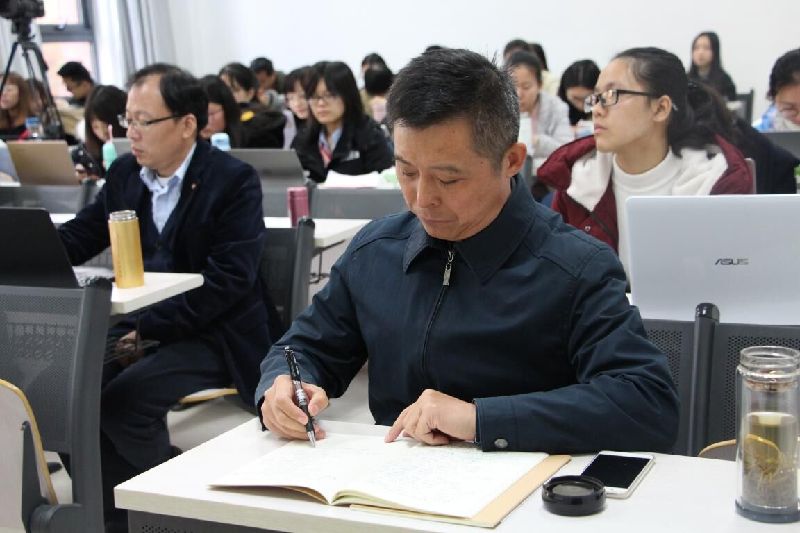 中国人民大学邓绍根教授来法大讲授马克思主义新闻观 中国人民大学邓绍根教授来法大讲授马克思主义新闻观