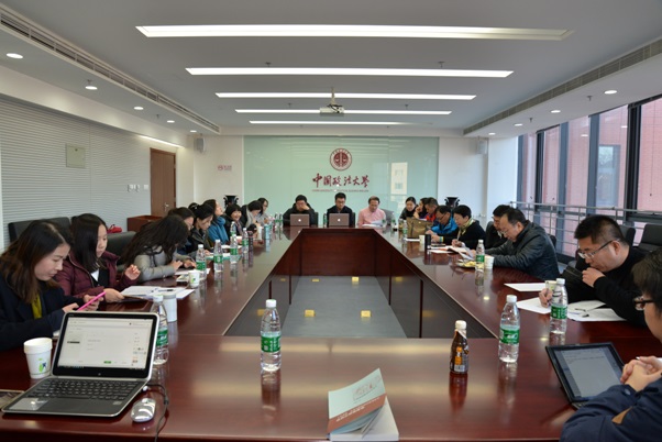公司召开2015年度总结大会 公司召开2015年度总结大会