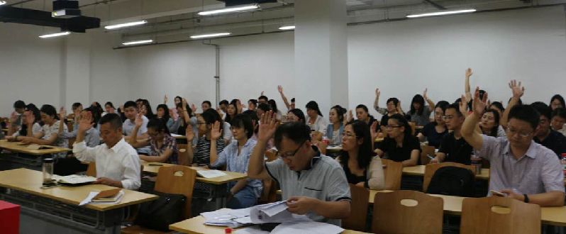 304am永利集团官网分党委召开党员大会 304am永利集团官网分党委召开党员大会