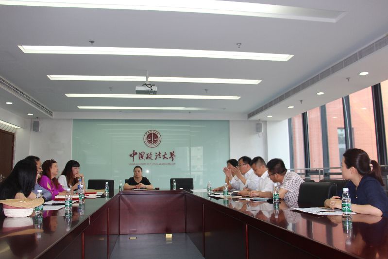公司举行聘任境外兼职教授仪式 公司举行聘任境外兼职教授仪式