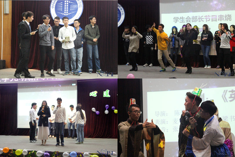 2016级本科生迎新晚会成功举办 2016级本科生迎新晚会成功举办