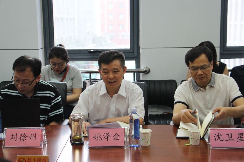 重温经典 对话前沿——新媒体环境下的新闻传播学教育研讨会在公司召开 重温经典 对话前沿——新媒体环境下的新闻传播学教育研讨会在公司召开