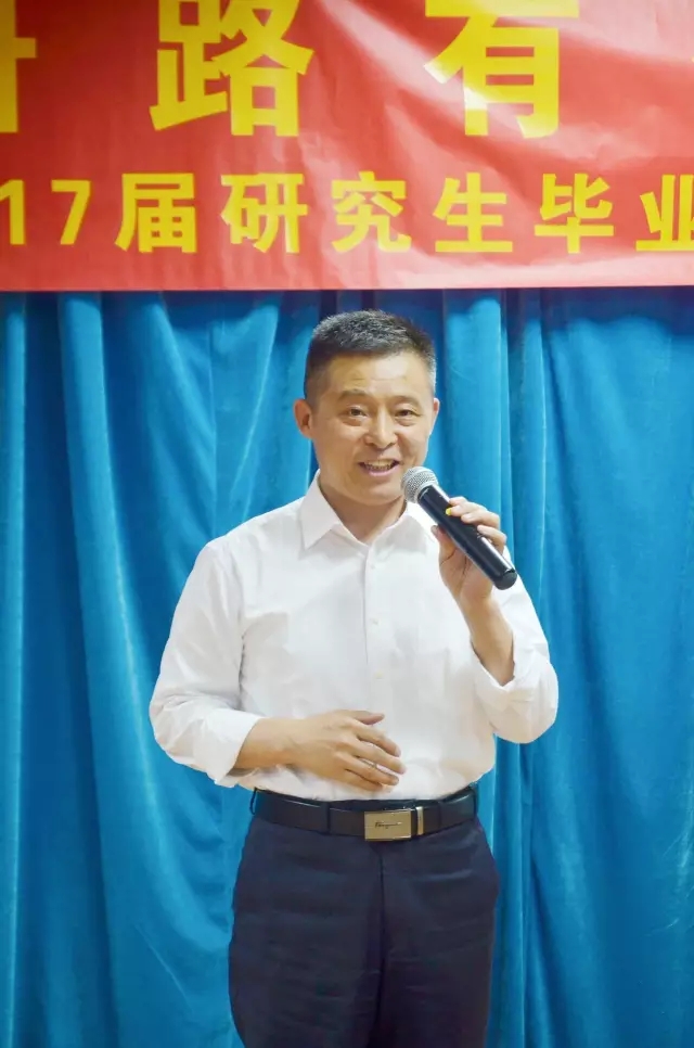 “光明青春 研路有你” 2017届研究生毕业联欢会成功举办 “光明青春 研路有你” 2017届研究生毕业联欢会成功举办