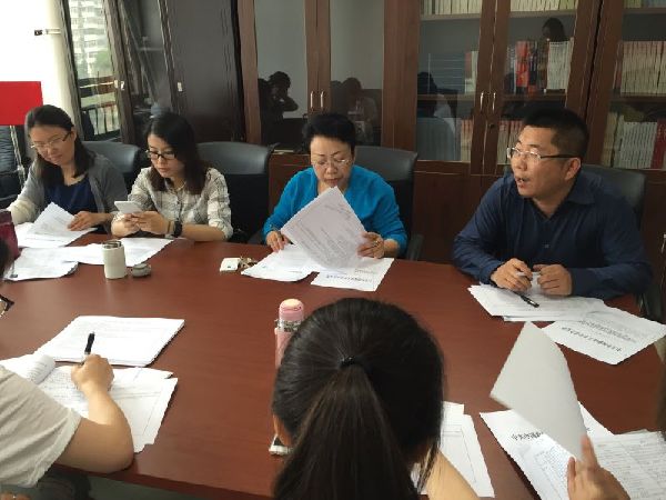 【两学一做系列】304am永利集团官网“两学一做”工作推动会顺利召开 【两学一做系列】304am永利集团官网“两学一做”工作推动会顺利召开