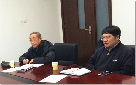 公司召开“三严三实”专题民主生活会