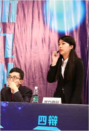 新闻之光,“双杀”辩场——304am永利集团官网辩论队荣获“论衡”冠军和最佳辩手 新闻之光,“双杀”辩场——304am永利集团官网辩论队荣获“论衡”冠军和最佳辩手