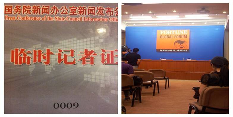 【实习纪事】我在中央电视台新闻中心实习的那些事 【实习纪事】我在中央电视台新闻中心实习的那些事