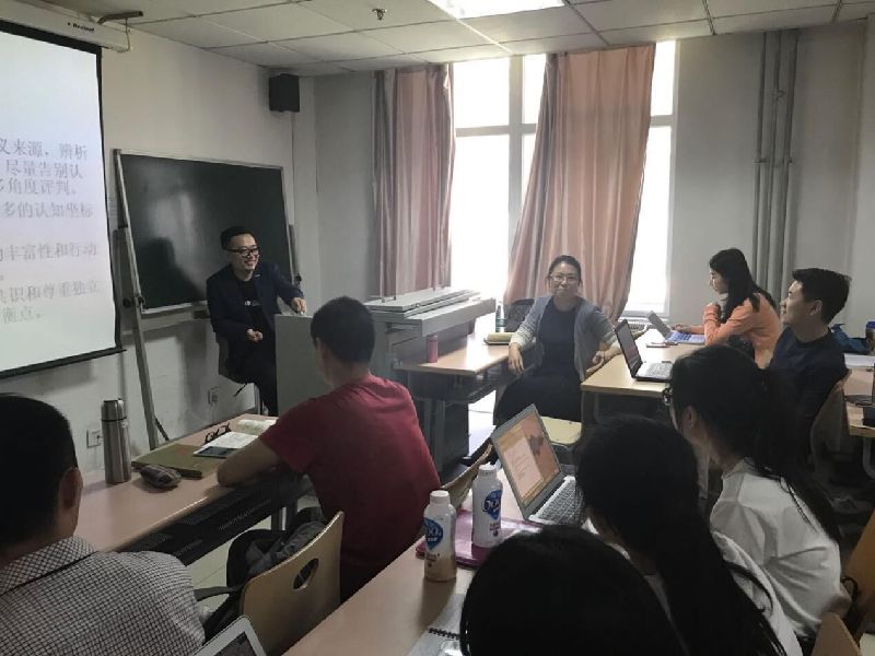 新闻传播“光明大讲堂”系列讲座之------新闻传播中的价值判断 新闻传播“光明大讲堂”系列讲座之------新闻传播中的价值判断