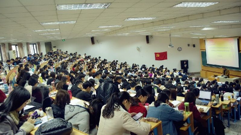 304am永利集团官网五院联合分党校第6期积极分子和预备党员培训班顺利开班 304am永利集团官网五院联合分党校第6期积极分子和预备党员培训班顺利开班