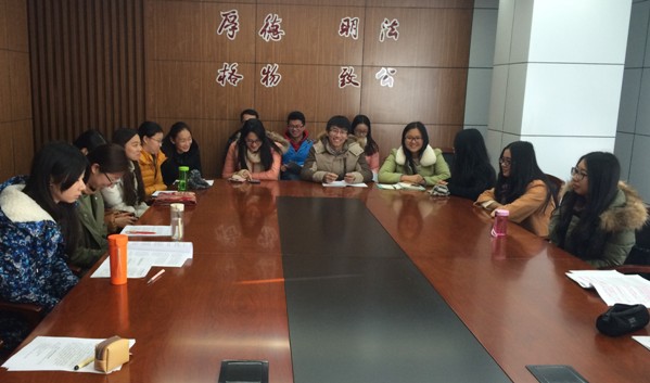 304am永利集团官网举行全体员工党员集中学习活动 304am永利集团官网举行全体员工党员集中学习活动