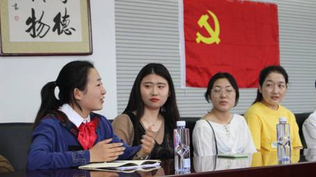 公司开展“不忘初心、牢记使命”毕业生再上一节党课活动 公司开展“不忘初心、牢记使命”毕业生再上一节党课活动