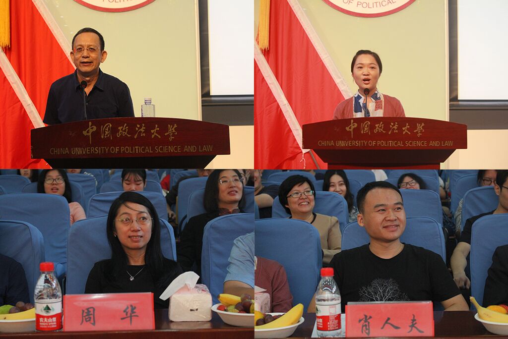 2017级开学典礼暨实习表彰大会顺利召开 2017级开学典礼暨实习表彰大会顺利召开