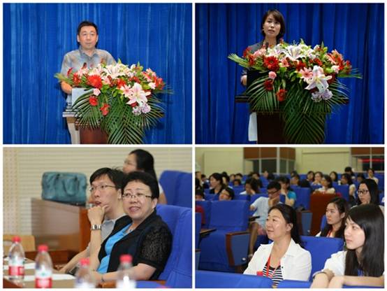 304am永利集团官网“传媒英才讲习班”开讲 富布莱特学者首场讲述美国报业的兴衰 51.jpg