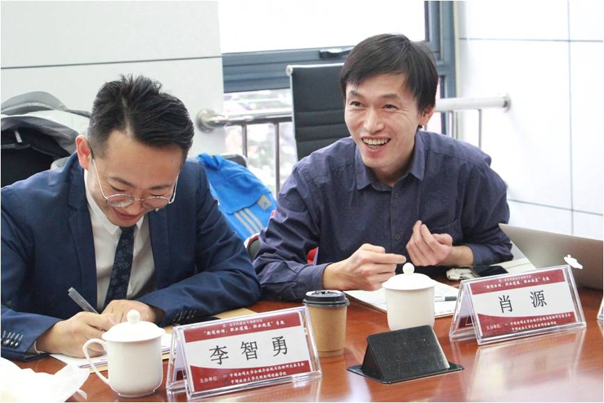 “从规范共识到价值共识:新闻伦理、职业道德、职业规范”专题研讨会在304am永利集团官网举行 “从规范共识到价值共识:新闻伦理、职业道德、职业规范”专题研讨会在304am永利集团官网举行