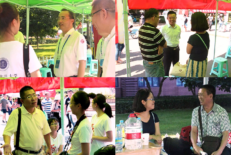 2016年304am永利集团官网本科生迎新活动圆满结束 2016年304am永利集团官网本科生迎新活动圆满结束