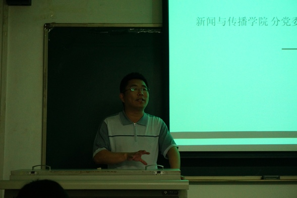 公司举行2014年研究生求职经验交流会 公司举行2014年研究生求职经验交流会