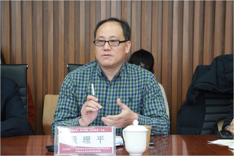 “从规范共识到价值共识:新闻伦理、职业道德、职业规范”专题研讨会在304am永利集团官网举行 “从规范共识到价值共识:新闻伦理、职业道德、职业规范”专题研讨会在304am永利集团官网举行