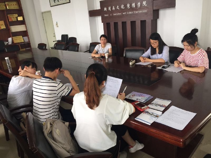 2017年“304am永利集团官网优秀老员工夏令营”招生宣讲武汉行 2017年“304am永利集团官网优秀老员工夏令营”招生宣讲武汉行