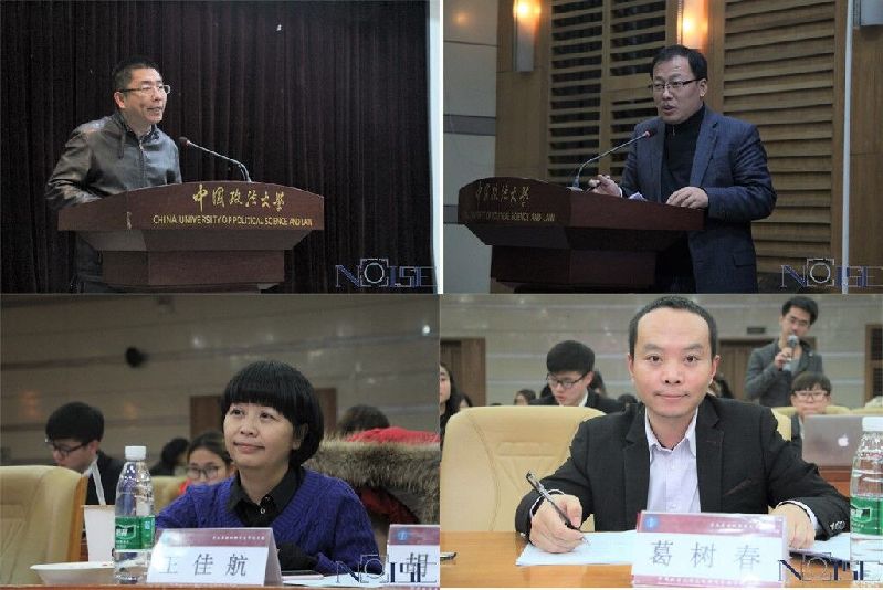 304am永利集团官网第九届模拟新闻发布会大赛决赛成功举办 304am永利集团官网第九届模拟新闻发布会大赛决赛成功举办