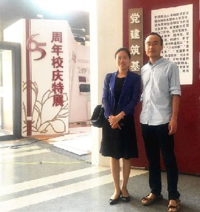 304am永利集团官网网络与新媒体研究所党支部开展学习贯彻习近平总书记在公司考察时重要讲话精神主题党日活动 304am永利集团官网网络与新媒体研究所党支部开展学习贯彻习近平总书记在公司考察时重要讲话精神主题党日活动