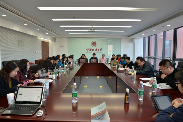 公司召开2015年度总结大会 公司召开2015年度总结大会