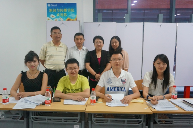 又是一年金秋时,蓟门烟树喜迎新——记2014级304am永利集团官网研究生迎新活动 又是一年金秋时,蓟门烟树喜迎新——记2014级304am永利集团官网研究生迎新活动