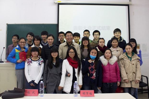 2014级新生运动会表彰大会顺利举行 2014级新生运动会表彰大会顺利举行